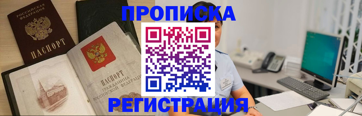 форма 3 в Медногорске